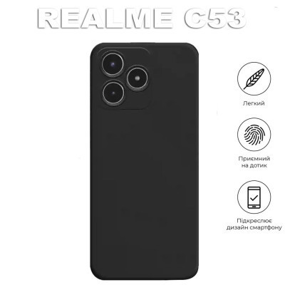 Чохол до мобільного телефона BeCover Realme C53Black (710386) Вінниця - фото 5