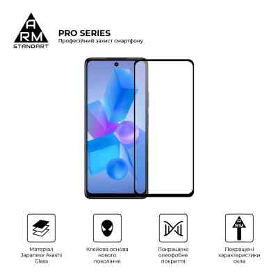 Скло захисне Armorstandart Pro Infinix HOT 40 Pro Black (ARM73828) Вінниця