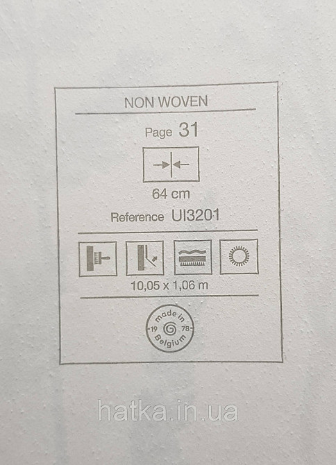 Шпалери вінілові на флізеліні Grandeco Universe 5 гілки листя квіти польові сріблясті на білому Київ - фото 5