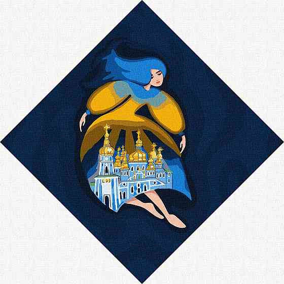 Набір для розпису по номерах. "Берегиня Михайлівська" 30х30см, шт Київ