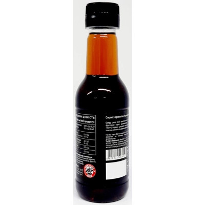 Сироп Hokkaido Club з ароматом Ірландського Лікеру 200 мл (4820172443452) Вінниця - фото 2