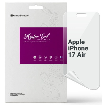 Пленка защитная Armorstandart hydrogel Anti-Blue Apple iPhone 17 Air (ARM86178) Винница - изображение 1