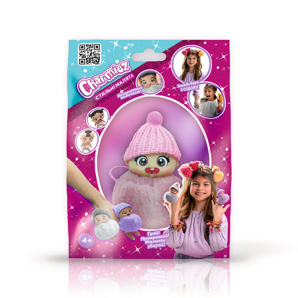Ігрова фігурка Charmiez - Стильні малята (з аксес.) Дніпро - фото 1