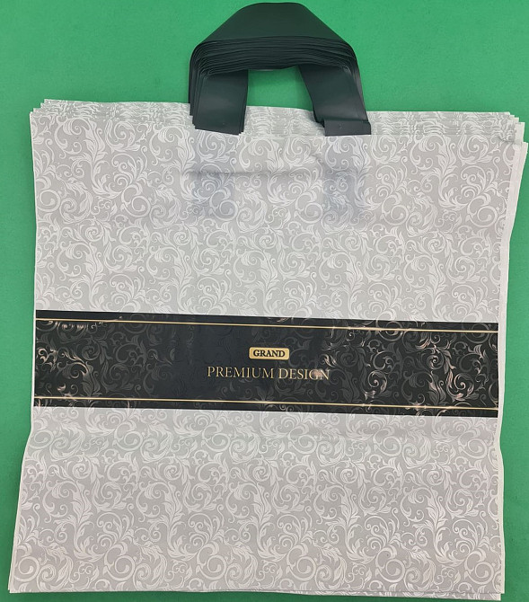 Пакет с петлевой ручкой  ср п 