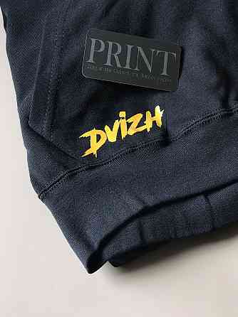 Чоловіча/Жіноча толстовка з капюшоном і кишенею Макс Корж Чернівці