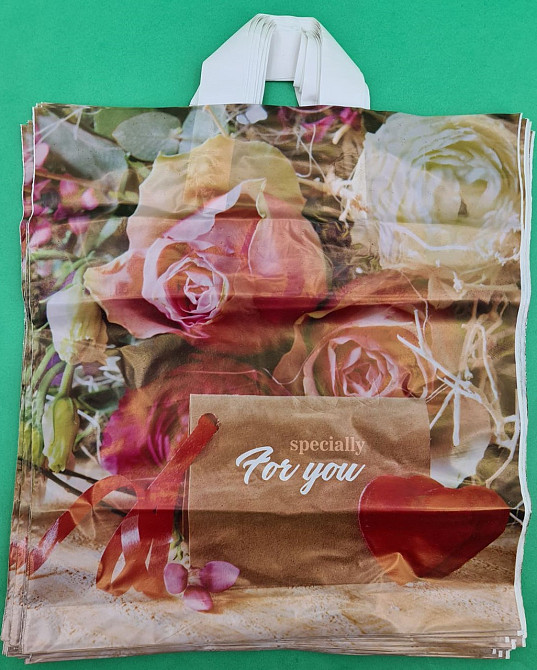 Пакет с петлевой ручкой  ср п 