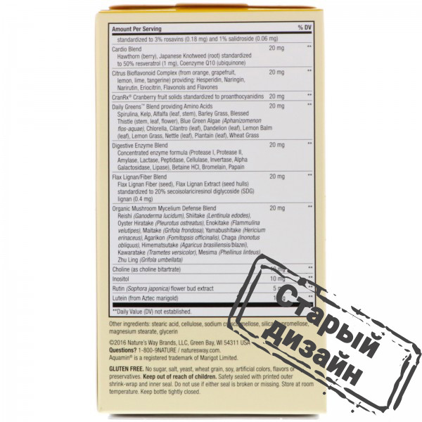 Мультивитамины для женщин 50+ (Alive! Women's multi-vitamin) 60 таблеток Київ - фото 7