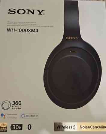 Наушники Sony WH-1000XM4. Харьков