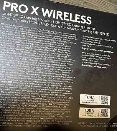 Logitech PRO X wireless оригінал  нові. Харків