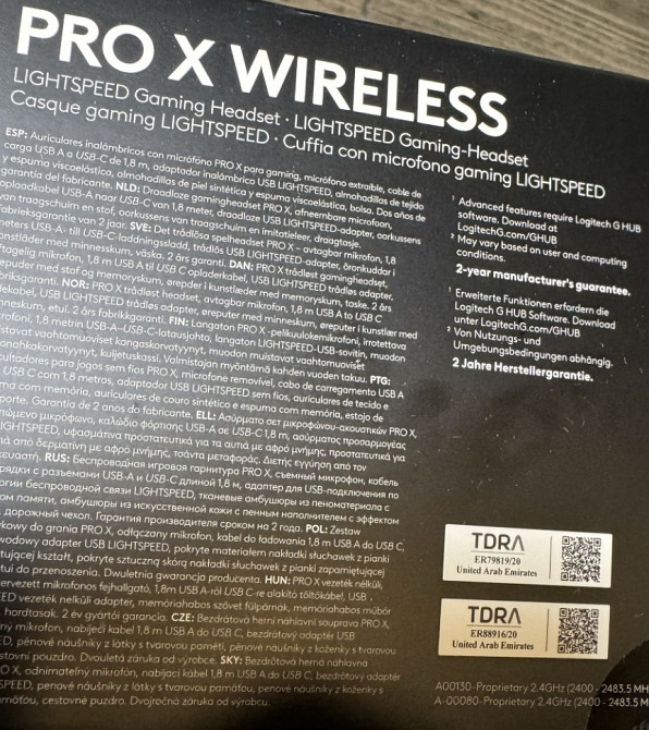 Logitech PRO X wireless оригінал  нові. Харків - фото 1