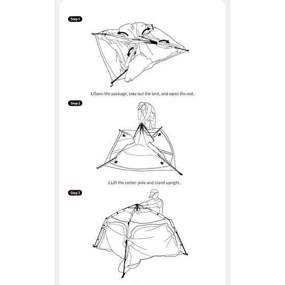 Палатка трехместная автоматическая с тентом Naturehike Ango CNK2550WS010 S (Серый) Винница
