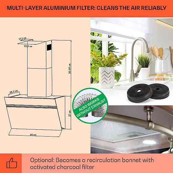 Lumio Primo ретро вытяжка 60см 490 м³/ч LED подсветка медь (Германия, читать описание) Ровно