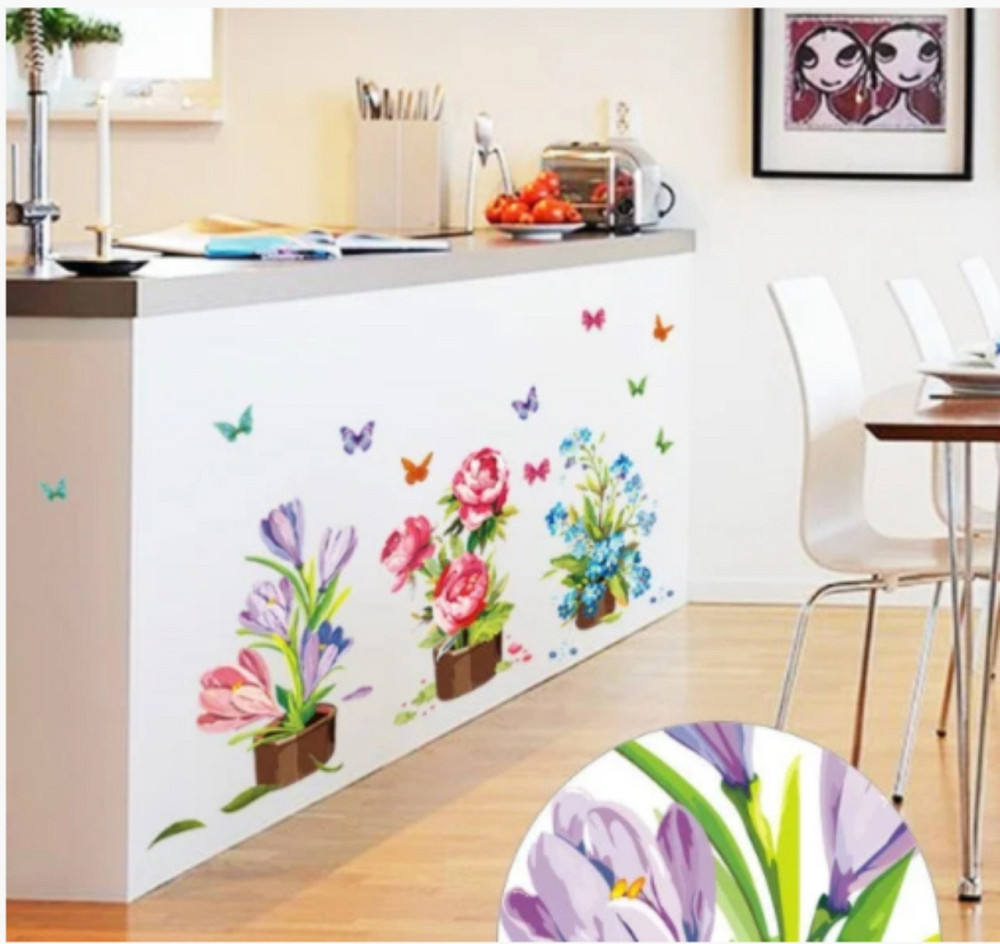 Інтер'єрна наклейка Кімнатні квіти Київ - фото 5