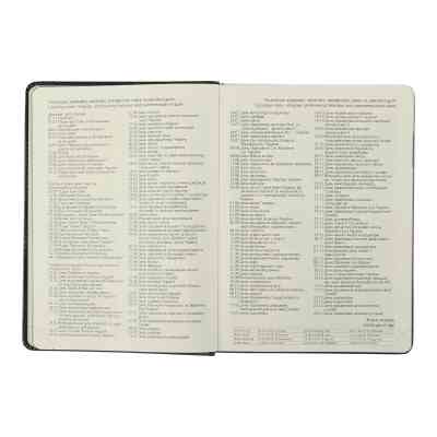 Еженедельник Buromax датированный 2024 NAVIGATOR, А5 серый (BM.2124-09) Винница