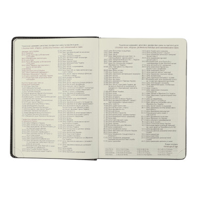 Еженедельник Buromax датированный 2024 NAVIGATOR, А5 серый (BM.2124-09) Винница - изображение 3