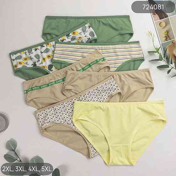 Труси жіночих Nicoleta Туреччина 2XL, 3XL,4XL, 5XL ha 7 шт. Київ