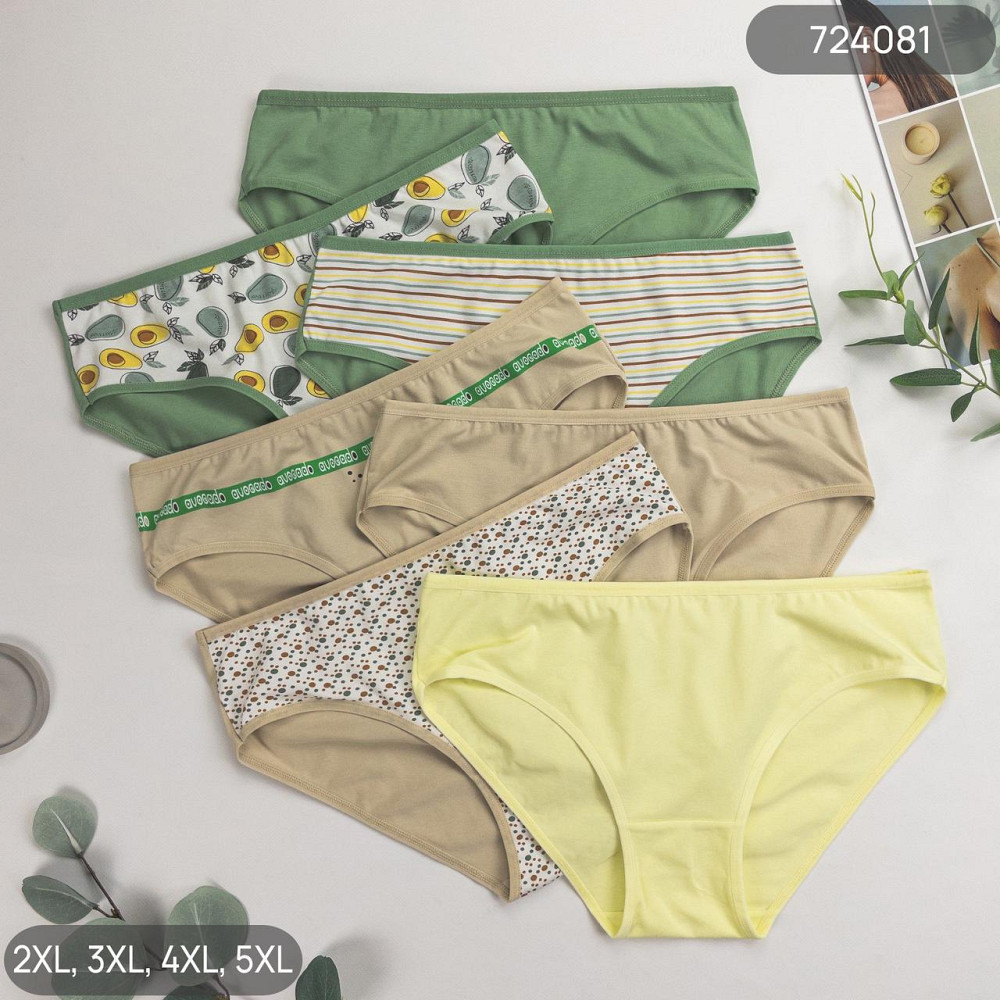 Труси жіночих Nicoleta Туреччина 2XL, 3XL,4XL, 5XL ha 7 шт. Київ - фото 2