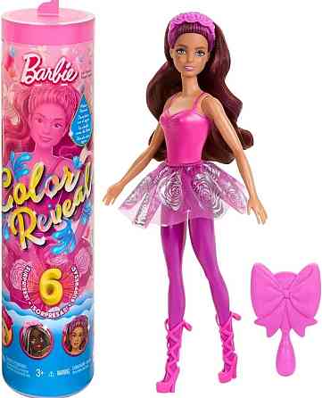 Кукла Барби Цветное перевоплощение Балерина Barbie Color Reveal Doll. Харьков