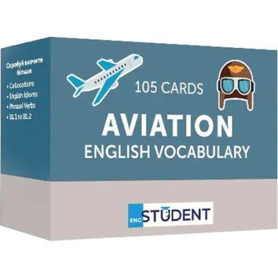 Навчальний набір English Student Картки для вивчення англійської мови Agriculture English Vocabulary, українська (591225966) Вінниця - фото 1