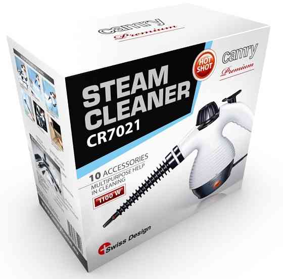 Пароочисник ручний 1100 Вт Camry CR 7021. Вінниця