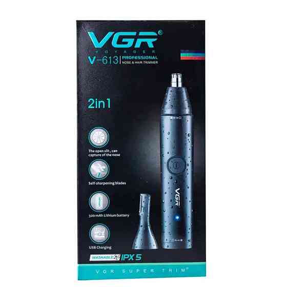 VGR Тример для носата вух VGR V-613 акумуляторний 5 Вт з насадками Коломыя