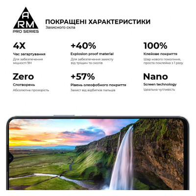 Скло захисне Armorstandart Pro Honor X6 / X6a Black (ARM69381) Вінниця - фото 5
