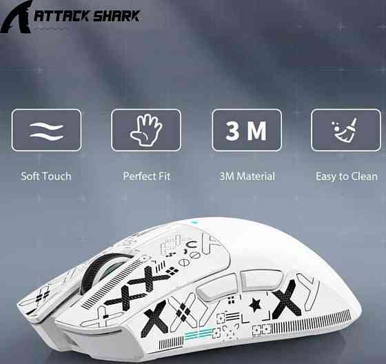 Ігрова Ведмедик ATTACK SHARK X11 Київ