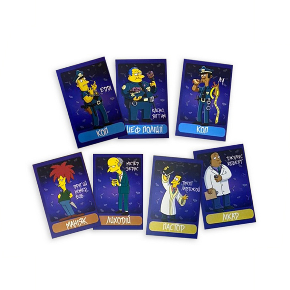 Настольная игра 