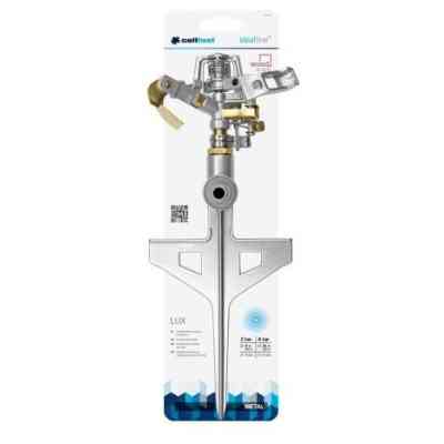 Зрошувач Karcher пульсуючий Cellfast LUX, металевий, до 530 м2 (52-160) Вінниця