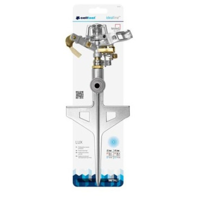 Дождеватель Karcher пульсирующий Cellfast LUX, металлический, до 530 м2 (52-160) Винница - изображение 2