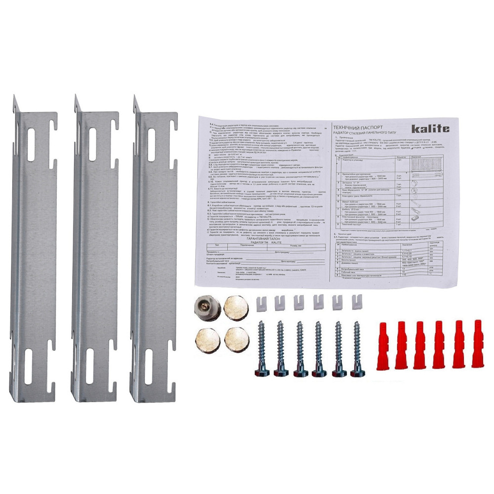 Радиатор стальной панельный KALITE 11 низ/справа 500х1800 (без INNER) (000024197) Киев - изображение 2