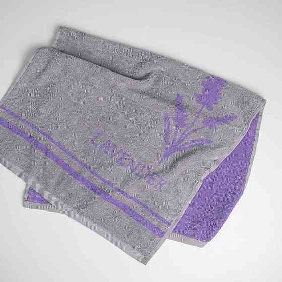 Махровое полотенце двустороннее Лаванда GM Textile 50х90см 400г/м2 (Лавандовый Серый) Сумы