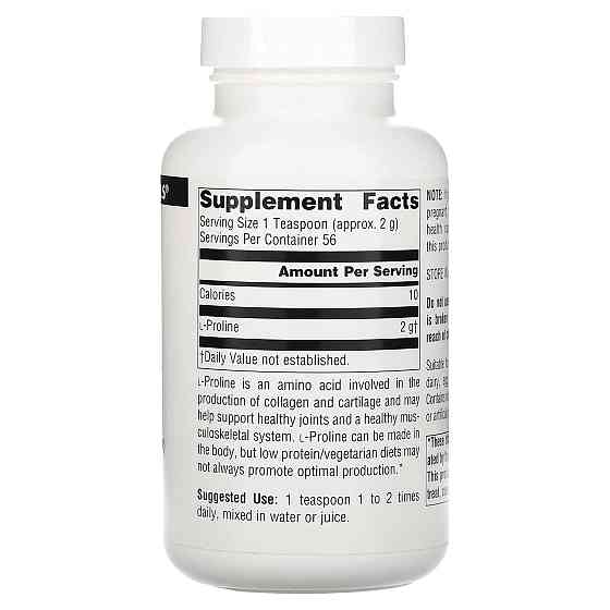 L-пролін Source Naturals L-Proline Powder 113,4 г порошок Київ