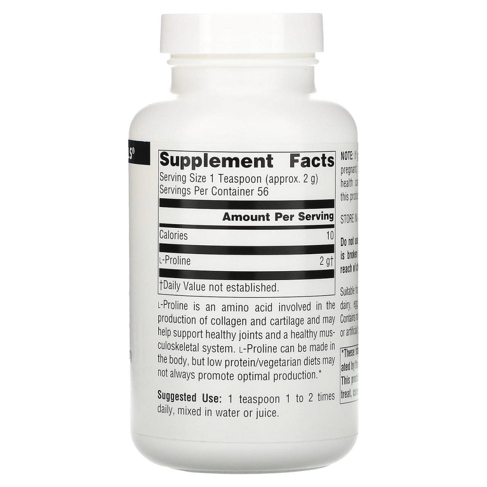 L-пролін Source Naturals L-Proline Powder 113,4 г порошок Київ - фото 2