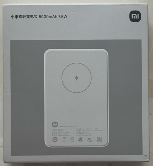 Xiaomi MagSafe Power Bank 5000mAh Magnetic Original. Харьков - изображение 5