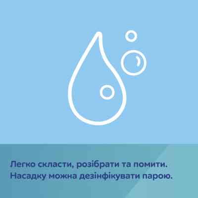 Поильник-непроливайка Canpol babies с силиконовым носиком FirstCup 150 мл Розовая (56/614_pin) Винница