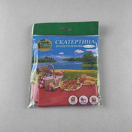 Скатерть одноразовая праздничная 105х200 см Супер торба, красная полиэтиленовая (1 шт) Харьков