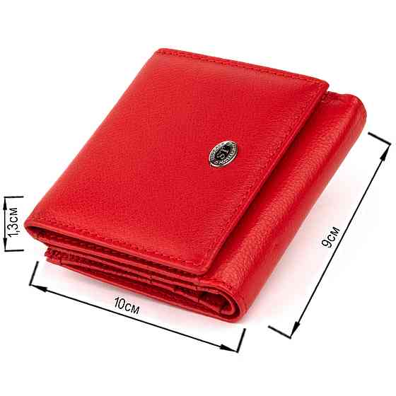Компактный кошелек женский ST Leather 19259 Красный Киев