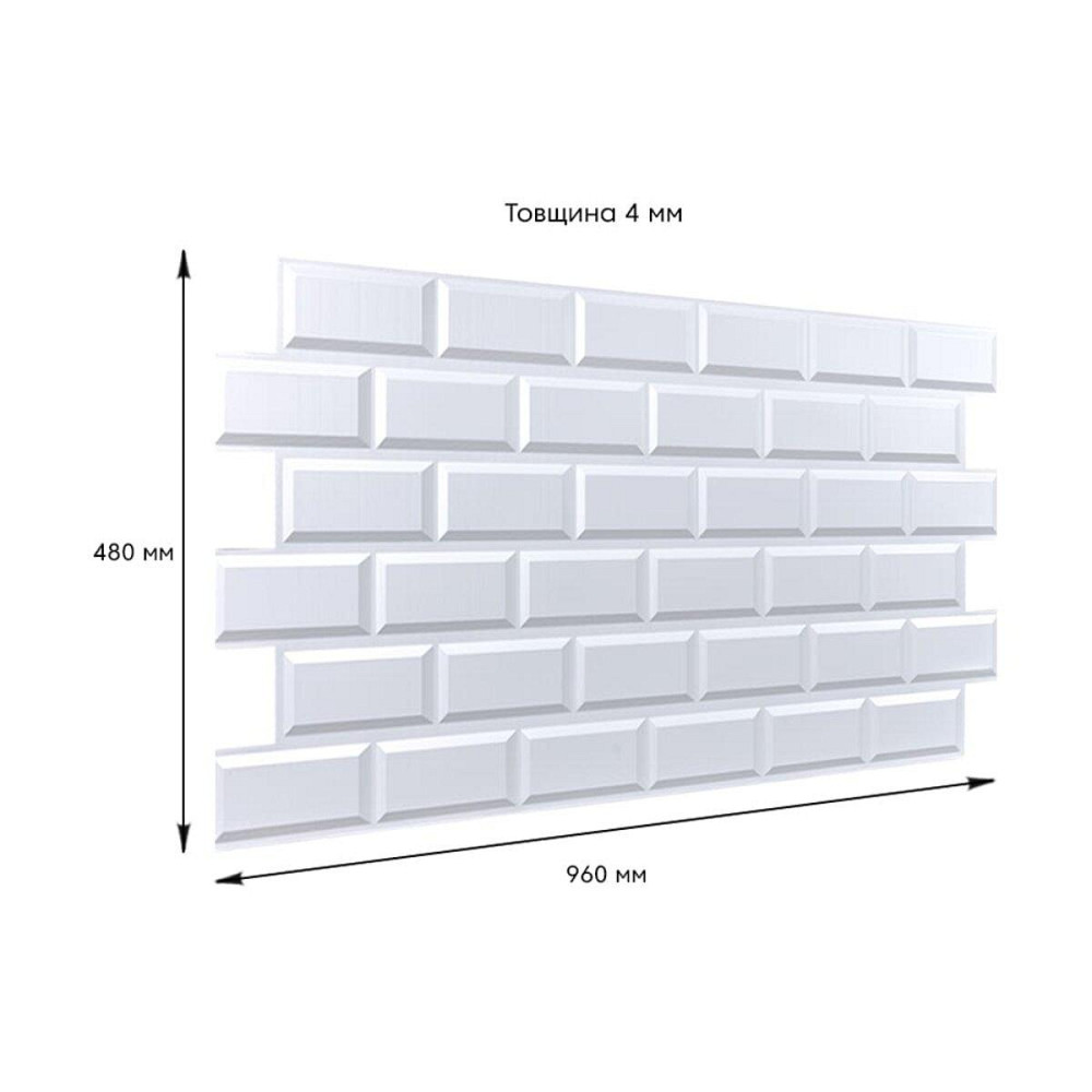 Декоративна ПВХ панель 960х480х4мм Біла клінкерна цегла SW-00001431 Дніпро - фото 3
