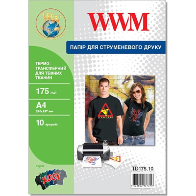 Бумага WWM A4 Termotransfers/Black (TD175.10) Винница - изображение 1