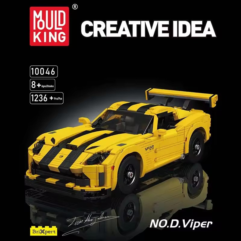 Конструктор Спортивная машина “Viper” на 1236 деталей,жёлтая Каменец-Подольский - изображение 6