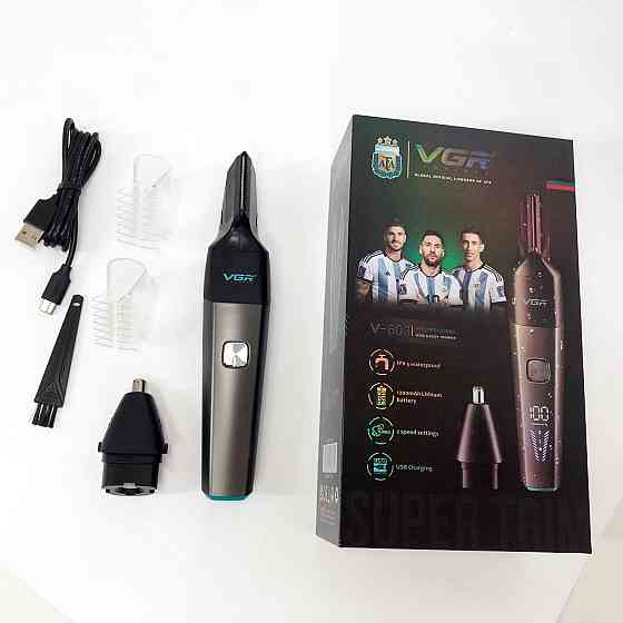 Тример для носа тример для бороди VGR 2 до 1 V-603 носа і вух хорошої якості CU-35 Івано-Франківськ