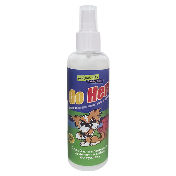Davis Go Here ДЕВІС «ЙДИ СЮДИ» спрей для привчання цуценят і собак до туалету Київ - фото 1
