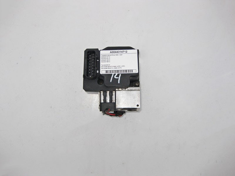 Mercedes-Benz  A0044314712 Гідравлічний блок ABS - ESP S-Class W220 CL C215 Одесса - изображение 1