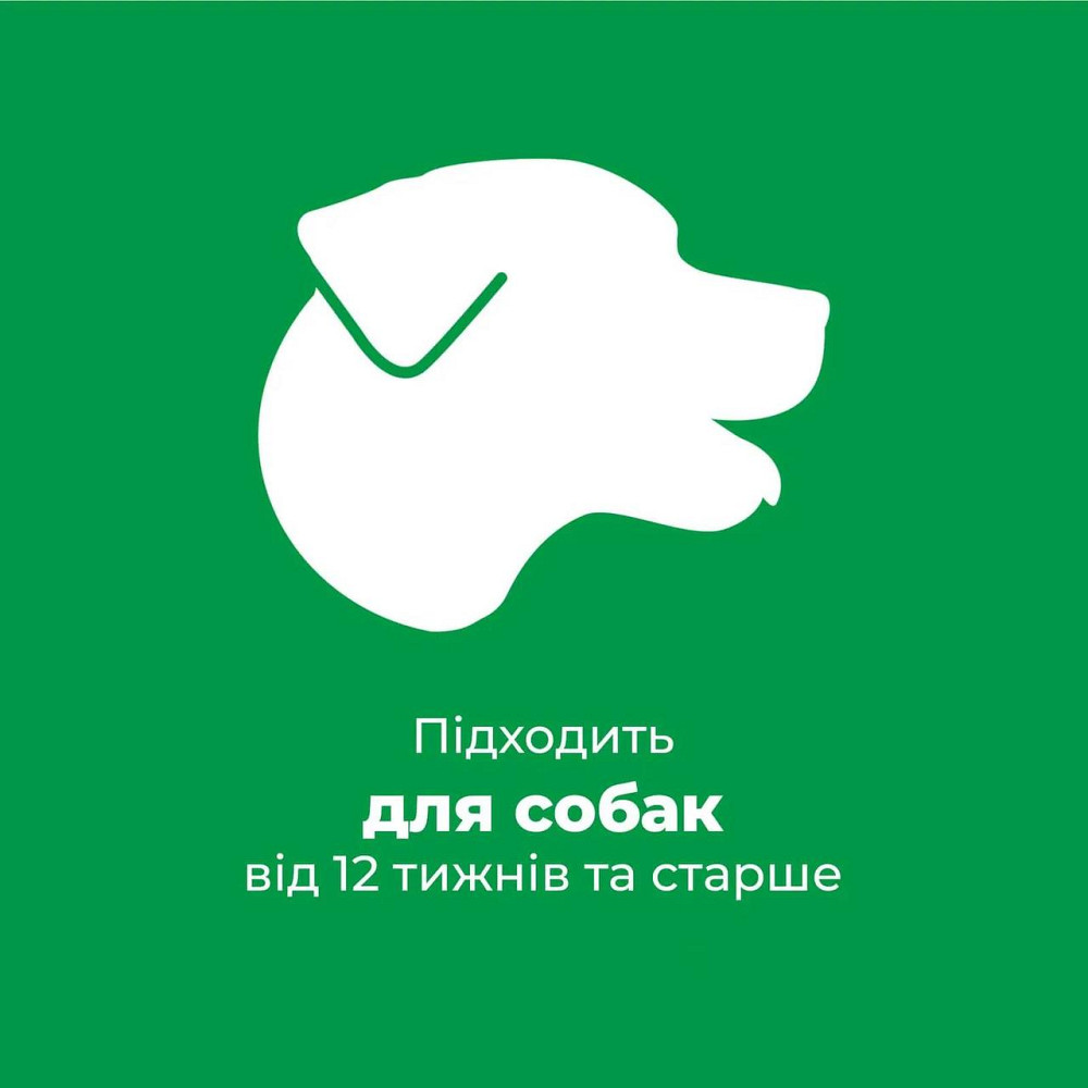 Гель для чищення зубів у собак Тропіклін TropiСlean «Свіжий подих» (No Brush) 118 мл Вінниця - фото 3