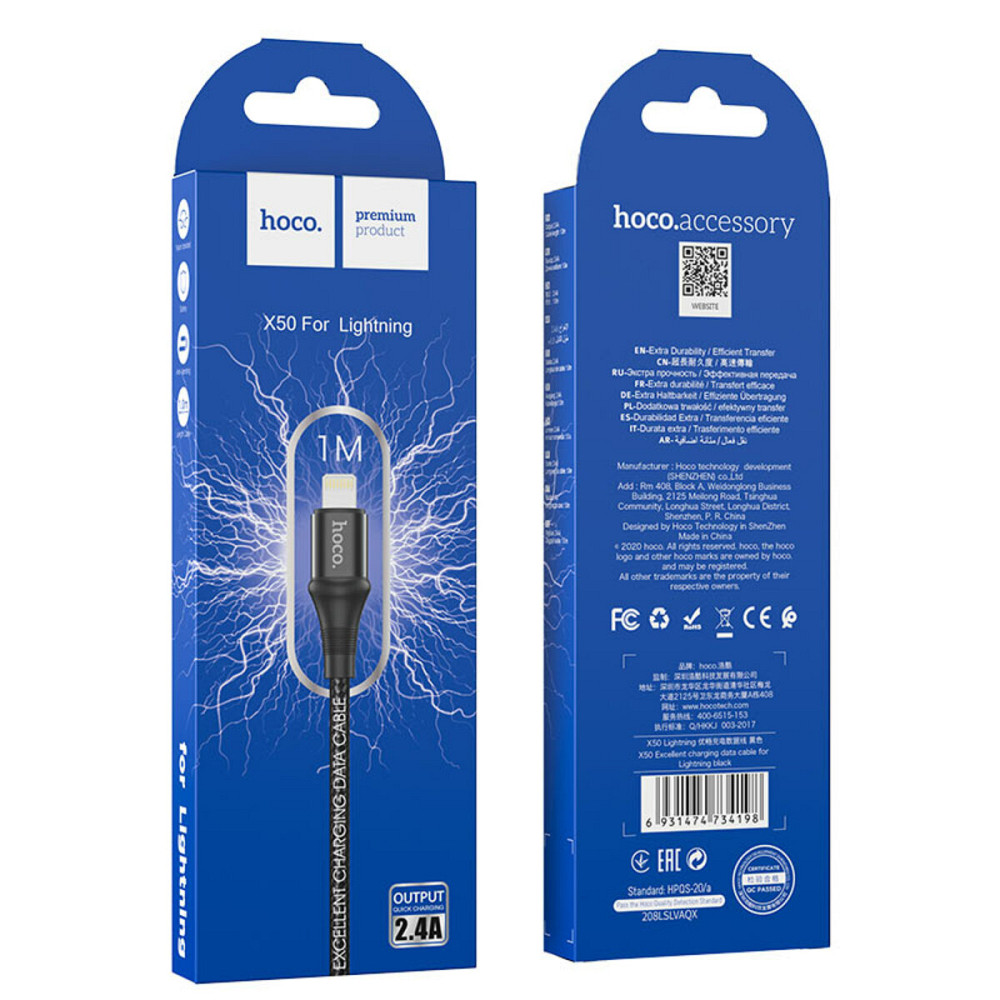Кабель HOCO X50 USB to iP 2.4A, 1m, nylon, aluminum connectors, Black Київ - фото 4