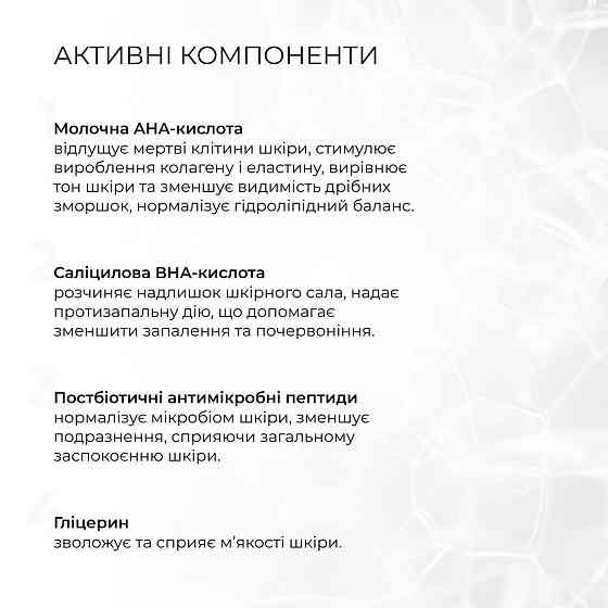 Патч-корд литой UTP RJ45 кат. 5Е 30 м (серый) Киев