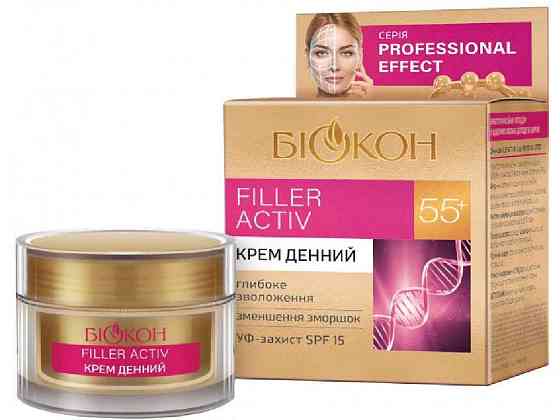 Крем денний Prof Effect Filer Activ 55 50мл 4820160037342 ТМ БИОКОН Киев
