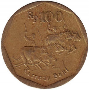 Погонщики коров. Монета 100 рупий, 1994 год, Индонезия.(БП) Полтава - изображение 1