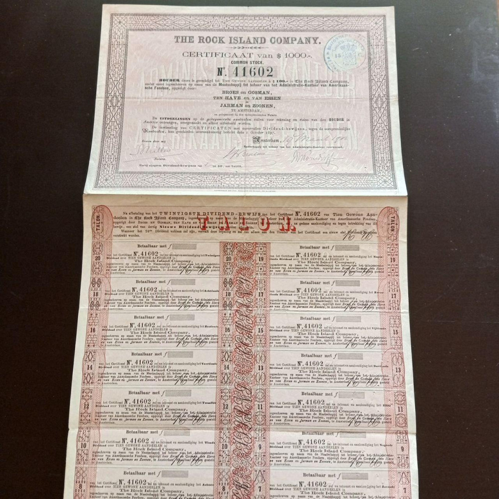 Акція. 1897 рік No41602 (Б-34) Полтава - фото 1